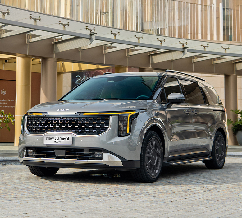 Kia New Carnival – Định hình phong cách sang trọng và đẳng cấp theo gu thẩm mỹ của khách hàng